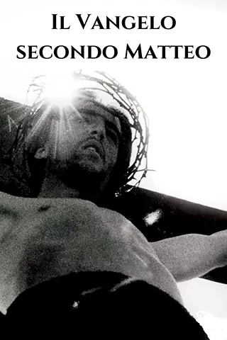 The Gospel According to St. Matthew