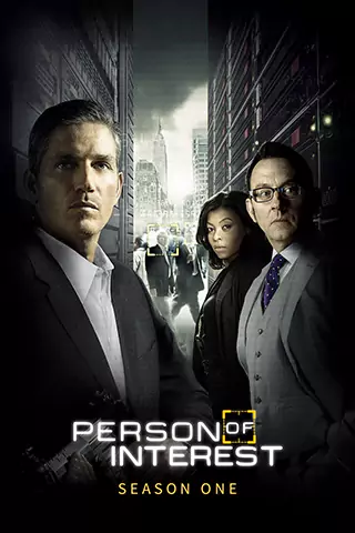 疑犯追蹤 第一季