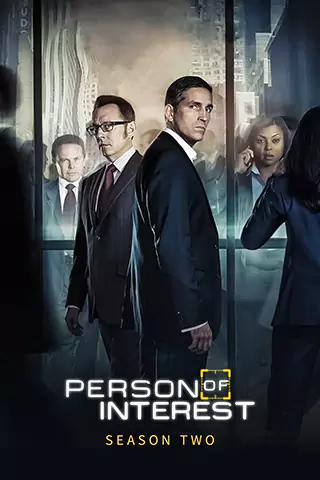 疑犯追蹤 第二季