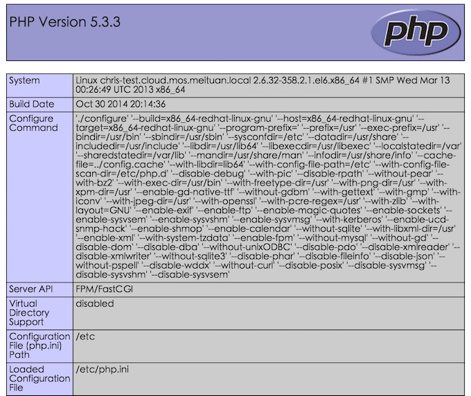 phpinfo 信息