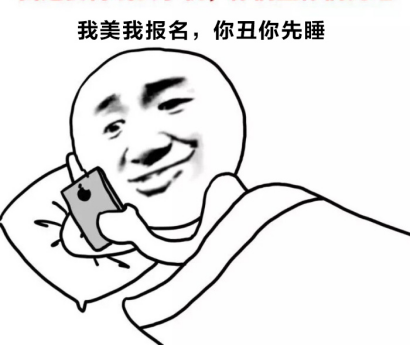 5课5讲师20课时线上课程,你将掌握这些内容第一课 助力酒店商户共赢